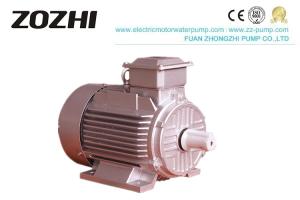 China Y2 1KW-5KW 2 Pole 10HP 3 Phase Asynchronous Motor wholesale