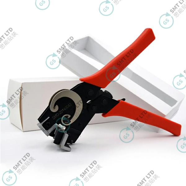 SMT Splice Pliers Tools With Adjustable C Bracket GSMTL00