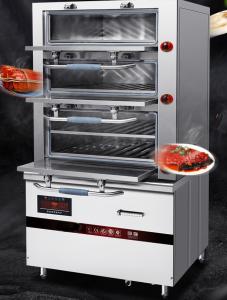 China Automatic water induction food steamer Steamed seafood counters wholesale