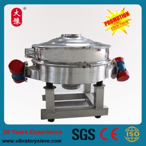 China High Screening Efficiency Powder, Granule and Liquid Grading Use Rotary Vibrating Screen,V wholesale