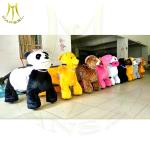 Hansel hot sale battery childrens rides on toys amusenment park moving carousel