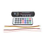 ODM DC5 / 12V Mp3 Wma Decoder Board For Car