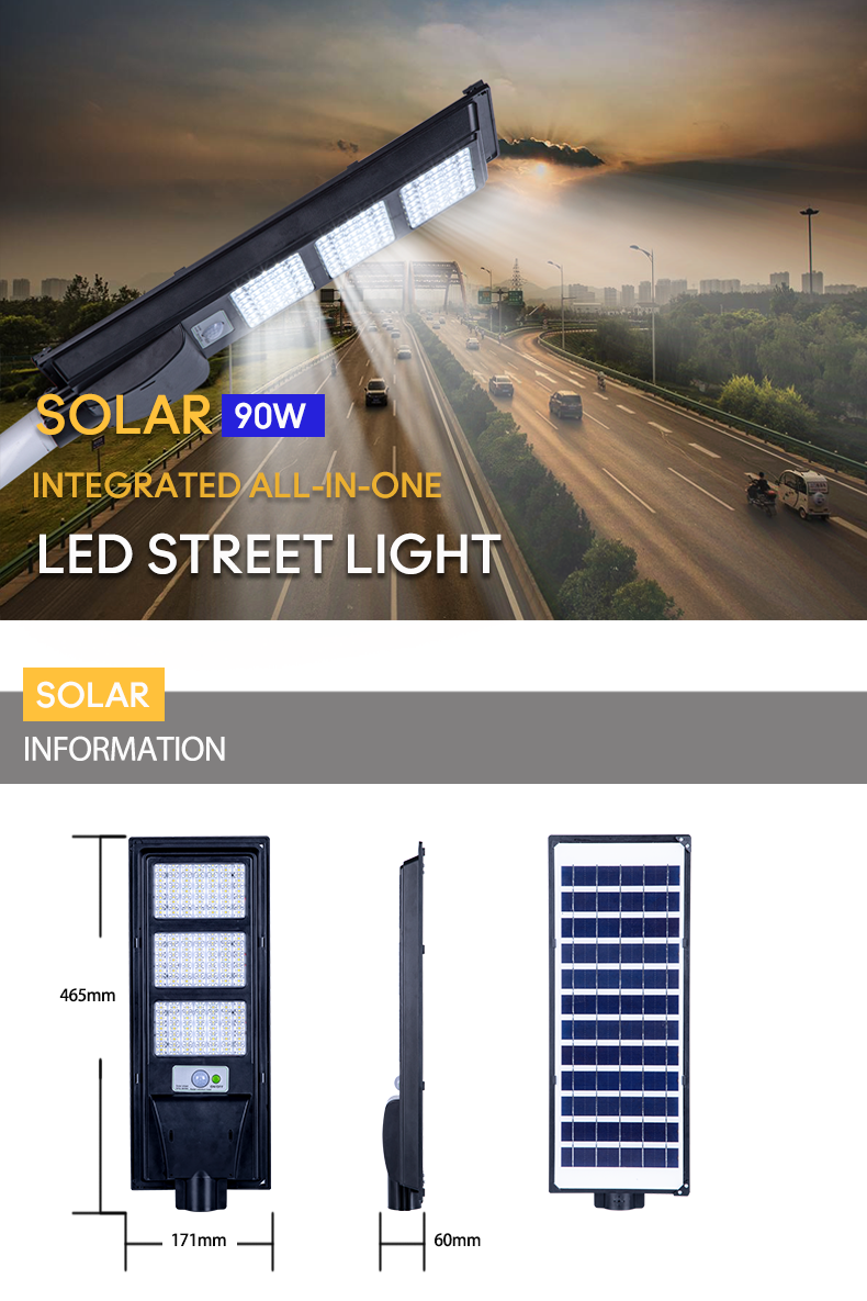 Waterproof IP66 High Bright 100W 200W 300W Outdoor Automatic Sensor Solar Street Light
