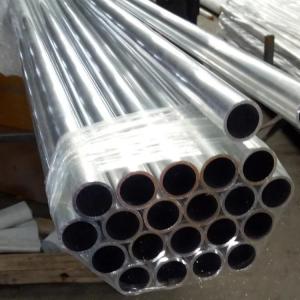 China 6061 6063 Aluminium Pipe 6082 7075 T6 Aluminum Tubing wholesale