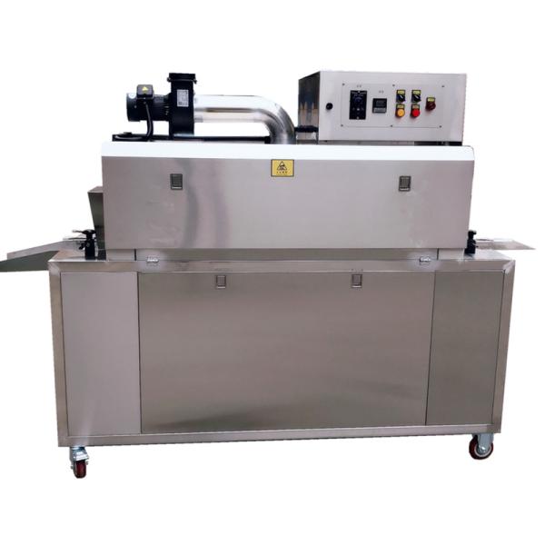 Heat Thermal Shrink Tunnel Packaging Machine 240pcs/Min 304 Stainless Steel