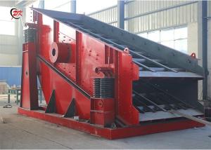 China Large Capacity Coal Circular Vibrating Screen Round Vibrating Sieve for Power Plant wholesale