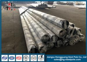 China 69KV Q345 Galvanized Steel Tubular Pole Hexadecagonal Hot Dip Galvanized wholesale