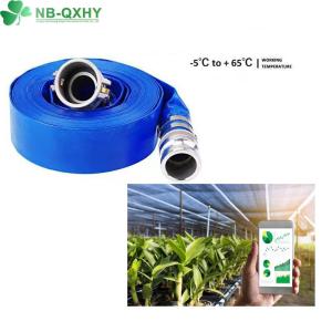 China High Thickness PVC Layflat Water Discharge Hose for Agriculture System Anti-UV Design wholesale