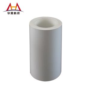 China 92μm Release Coating Polyester Film Chemical Resistance Dimensional Stability PET Film wholesale