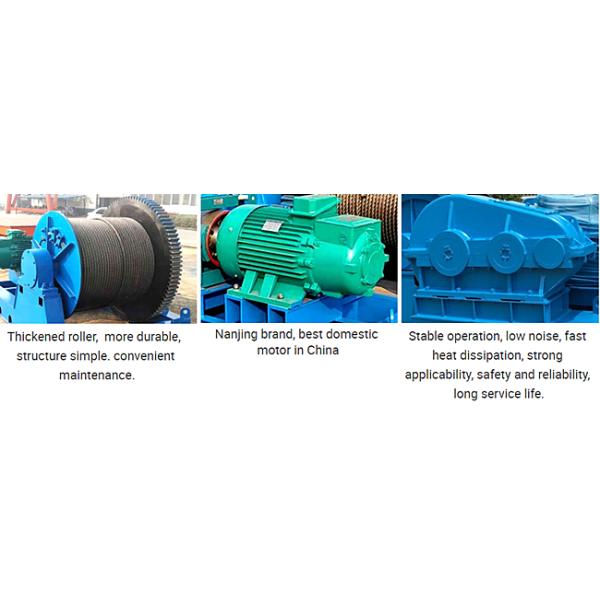 Double Drum Electric Friction Winch