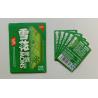 Buy cheap Nice Custom Printing Wet Strength Adhesive Paper Beer Label metalized paper beer from wholesalers