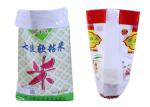Eco Friendly Polypropylene Sugar Packaging Bags Single Folded Bopp Printing