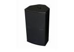 Church DJ Speaker System