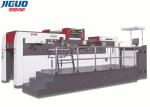 1060mm Sheet Automatic Die Cutting Machine Creasing Hot Stamping Machine