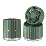 Ultra-Quiet Desktop Cooling Fan for Office and Dorm 1000mAh/1200mAh Battery