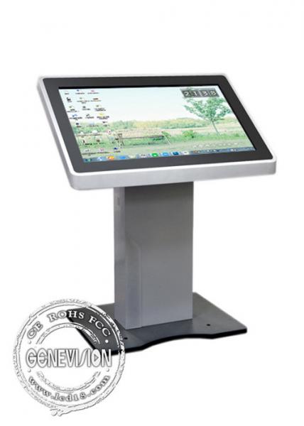 Quality Self Service Touch Screen Kiosk All In One PC 42 Inch Electronic Kiosk With Touch Screen for sale