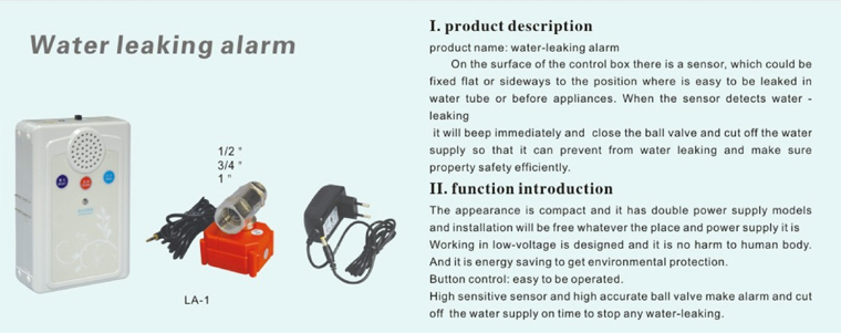 220V 6W Water Filter Components Leaking Alarm With Compact Appearance