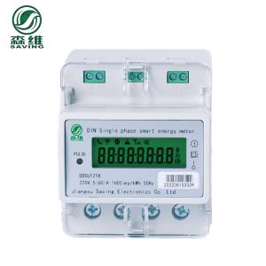 China Household 50Hz Smart Prepay Meter NB Intelligent Single Phase Electric Meter wholesale