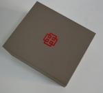 Beautiful Gift Box&Offset Gift box For Gift Packing