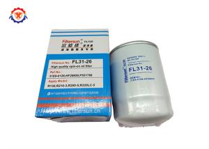 China FL31-26 31E9-1026 Excavator Hydraulic Filter OEM Oil Filter And Diesel Filter wholesale
