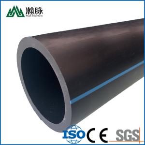 China Customized Black HDPE Water Supply Pipe PE Discharge Sewage 1600mm wholesale