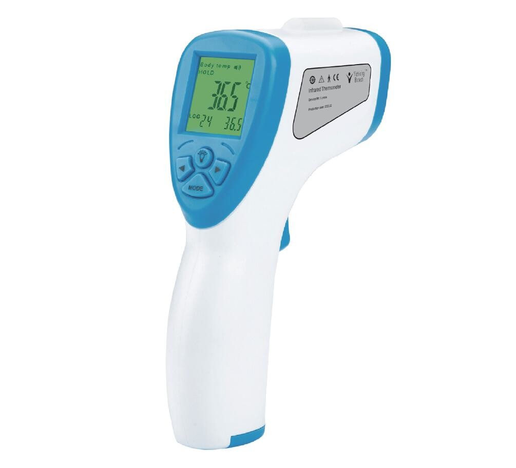 High Accuracy Body Infrared Thermometer Digital Forehead Thermometer Gun