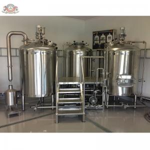 China Capacity 500L craft beer brewing equipment making beer for small pub easy operating on sale