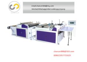 China Non woven fabric embossing cutting machine, Non woven hand sewing bag making machine wholesale