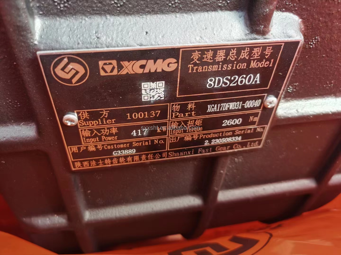 Shacman Dongfeng HOWO FAW Foton Truck FAST F99660 Double H Valve for Troubleshooting