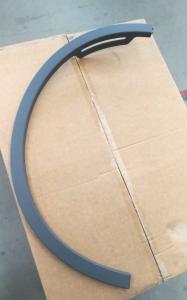 China OEM Car Wheel Eyebrow Protector for Geely Geometry C 5035070500 wholesale