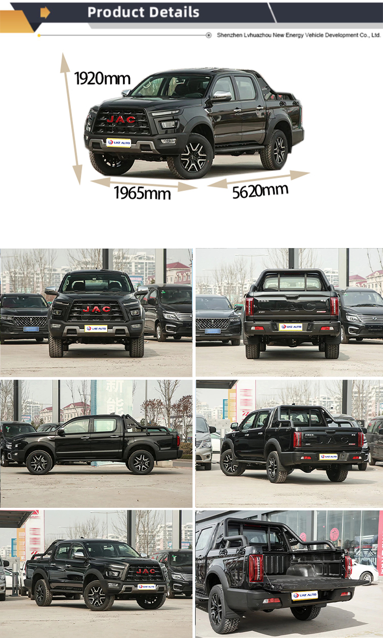 JAC T9 The 4WD Gasoline Pickup Truck with 6 Airbags and 300-400Nm Maximum Torque in 2024