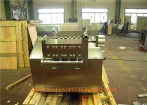 China Food Sanitary Food Homogenizer Milk Homogenizing Machine / Equipment Manual Operating wholesale