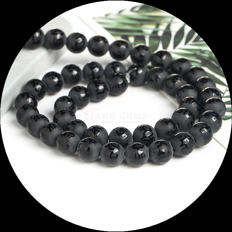 Natural Gemstone Various Banded Agate Frosted Round Agate Loose Bead Strands The Perfect Addition to Your Necklace Collection