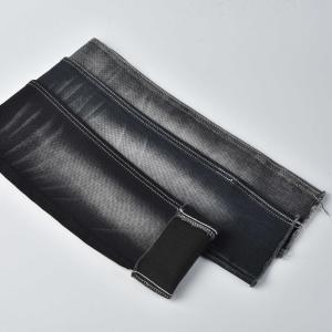 China Twill Woven Cotton Polyester Spandex Stretch Denim Fabric QY014 12.4 Oz wholesale