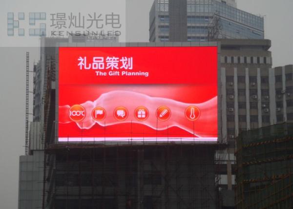 Aaterproof LED Module Display P6 Outdoor Advertising Led Board 6000nits