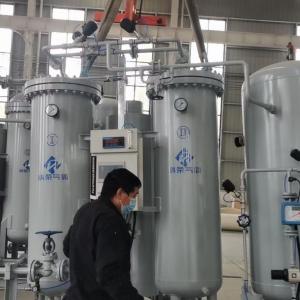 China Carbon Steel Material Pressure Swing Adsorption PSA Nitrogen Gas Generators wholesale