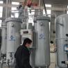 Buy cheap Carbon Steel Material Pressure Swing Adsorption PSA Nitrogen Gas Generators from wholesalers
