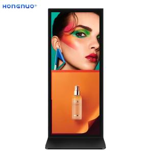 China 75 Inch Floor Stand Digital Signage and Displays 4K Full Screen wholesale