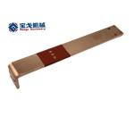 Red Plastic Insulation Cover Red Copper Busbar 260*30*3mm with Electrical