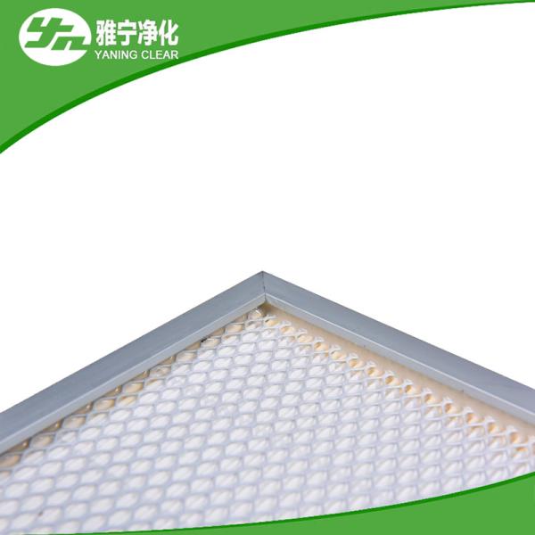 U15 ULPA Air Filter Liquid Tank Sealing For Pharmaceutical Engineering