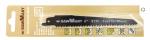 6" High Carbon Steel Sabre Saw(117)