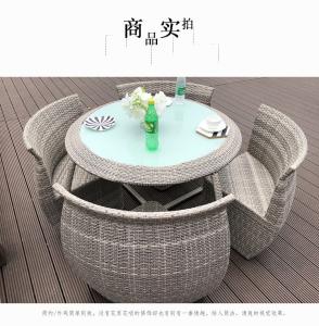 China Outdoor Rattan Table And Chairs Set , Garden Patio Table Set UV Resistant wholesale