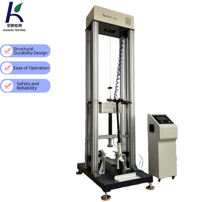 Multifunctional Bicycle Frame Impact Testing Machine Bicycle Drop Impact Strength Testing Machine