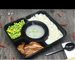 China 4 compartment Plastic Divided Food Trays with soup bowl , Disposable Meal Tray With Lid wholesale
