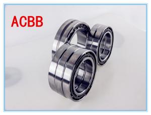China 70 Series Machine Tool Spindle Bearing wholesale