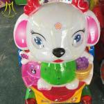 Hansel coin operated children amusement park ride on fiberglass toys