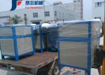 Automatic Weight Sand Packing Machine 10-50kg Valve Bags Filling Machine With