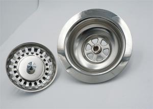 China Custom Kitchen Sink Strainer Set Corrosion Resistance Anti - Clogging wholesale