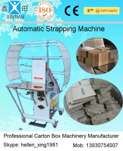 China Semi Automatic Corrugated Carton Machinery / Wrapping Machine For Paper Box wholesale