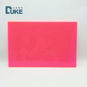 China 100% Virgin Mitsubishi MMA Pink Plexiglass Day Night Acrylic Sheet 1.2g/Cm3 wholesale